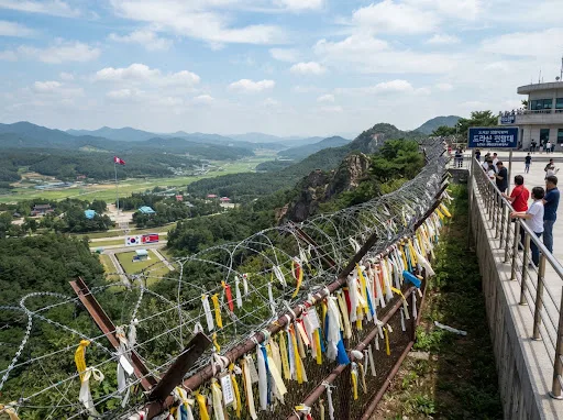 DMZ observation area